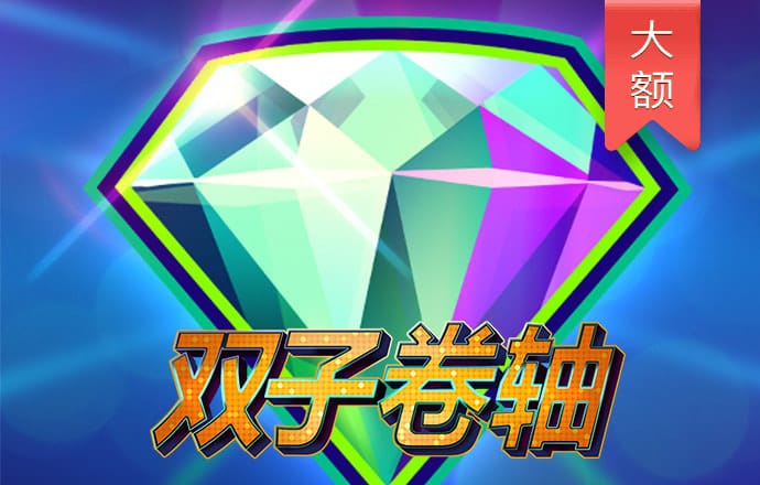 三期必出一期澳门彩