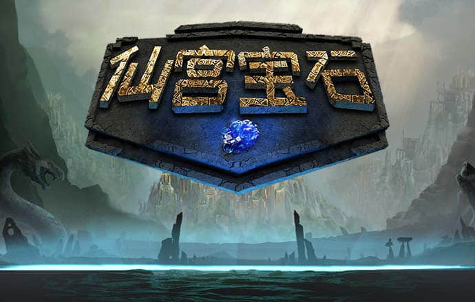 易博体育官网下载