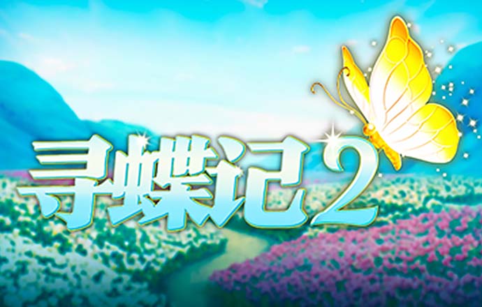 8博体育官网下载