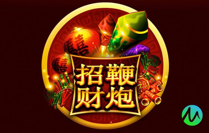 幸运彩票手机版安卓版